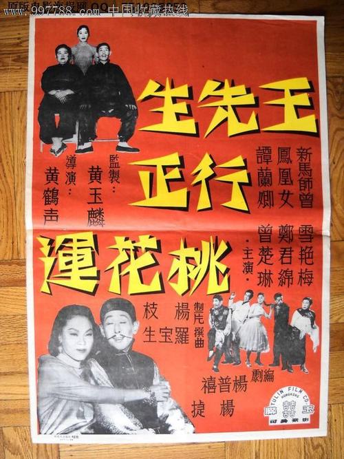 外语翻译证书如何作假